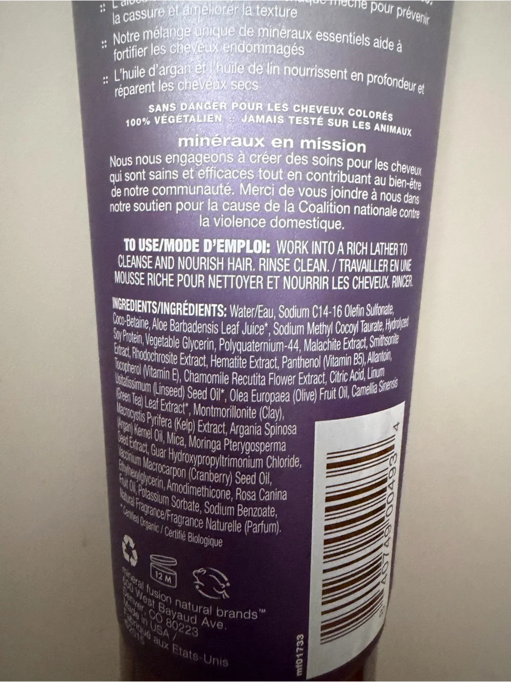 (1) Mineral Fusion Hair Repair Shampoo for Dry, Damaged hair- 8.5oz New- Vegan